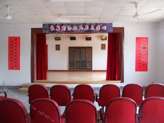 Jinziwan Farm Hostel - Photo5