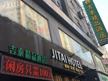 Jitai Boutique Chain Hotel Shanghai Dapu Road