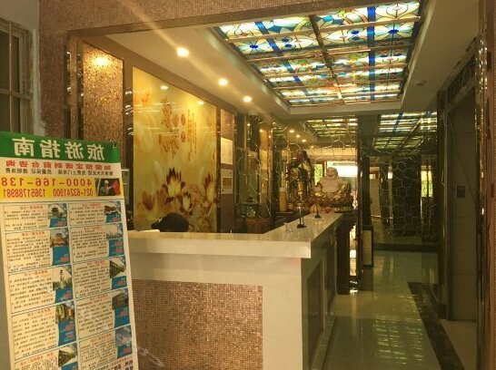 Jitai Boutique Hotel Shanghai - Photo4