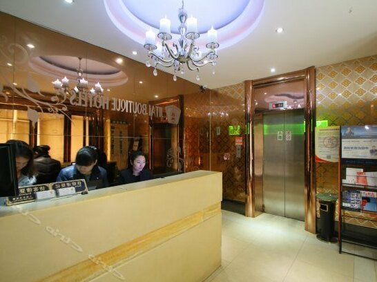 Jitai Hotel Shanghai Xietu Road - Photo5