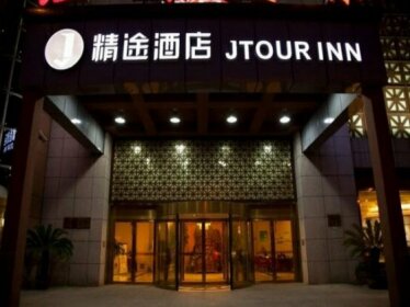 Jtour Hotel Shanghai South Railway Station Jinjiang Amusement Park Branch
