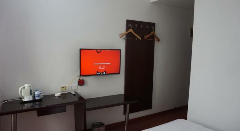 Junhang Holiday Hotel - Photo2