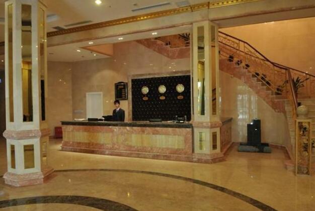 Junhang Hotel - Photo2