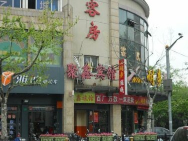 Juxin Hostel Shanghai