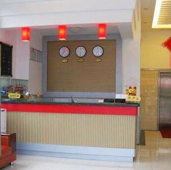 Kaiyue Hotel - Photo3