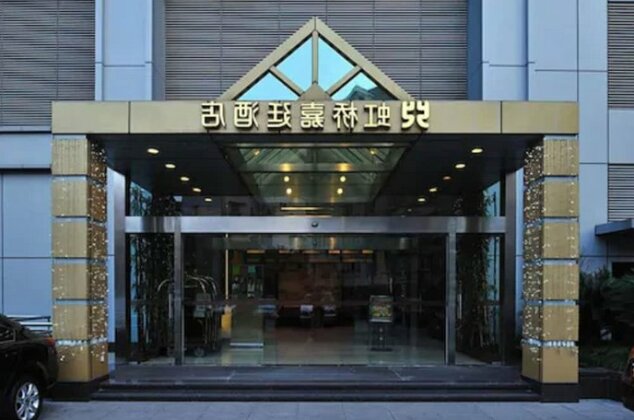 Kingtown Hotel Hongqiao