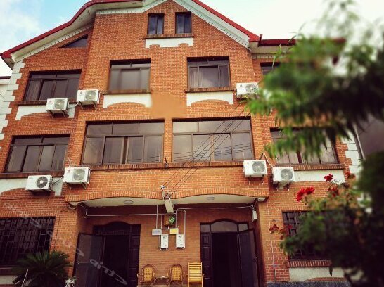 Kuaile Zhijia Hostel