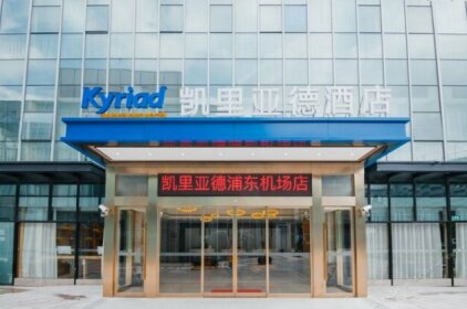 Kyriad Marvelous Hotel Shanghai Pudong Airport