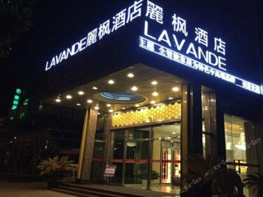 Lavande Hotel Shanghai Zhangjiang Guanglanlu Subway Station