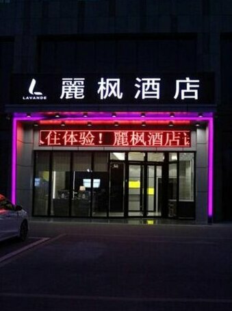 Lavande Hotel Suzhou Shuiyun City