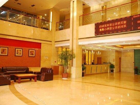 Leifeng Hotel - Photo3