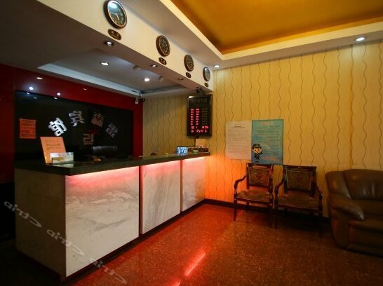 Leisen Hotel - Photo2