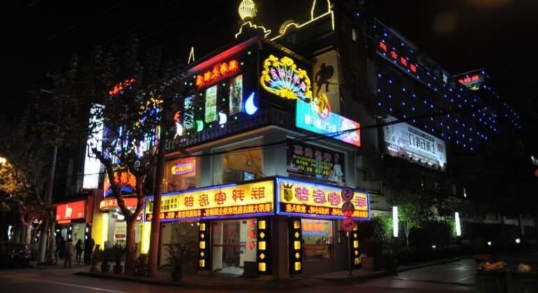 Lianbang Hotel - Photo2