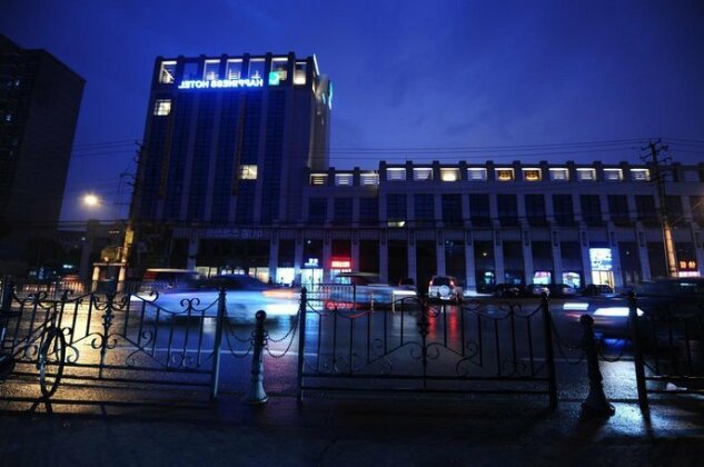 Lianchu Happiness Hotel - Photo3