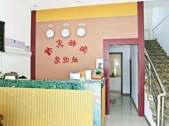 Liangxi hotel - Photo5