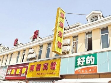 Liangxi hotel