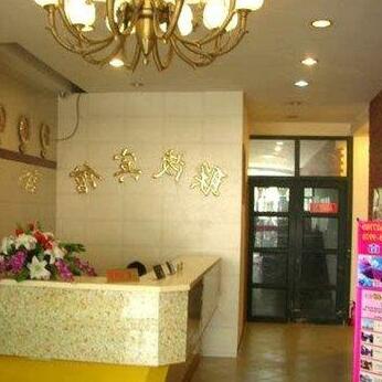 Lianmao Business Hotel - Photo4
