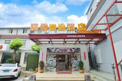 Lijing Selected Hotel Shanghai