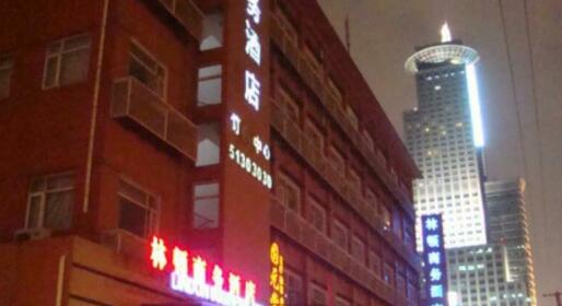 Lindun Business Hotel Shanghai