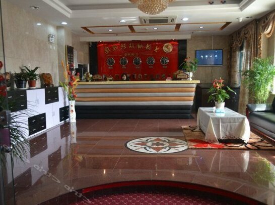 Live Hotel Shanghai - Photo3