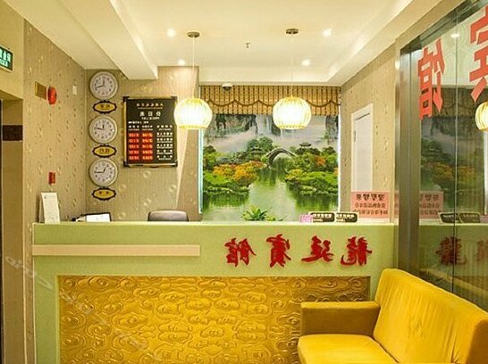 Longting Hotel Shanghai - Photo2