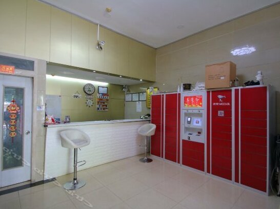 Longyang Business Hotel - Photo4