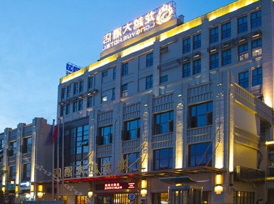 Longyue Hotel Shanghai