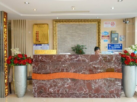 Lovebird Business Pudong Airport Hotel - Photo4