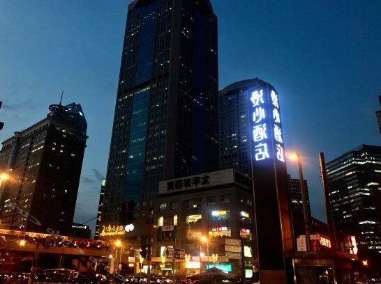 Man Xin Hotel Shanghai Jing'an - Photo2