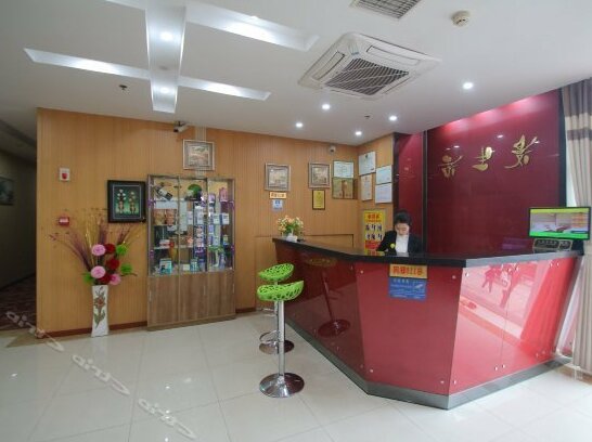 Mancheng Business Hotel - Photo4