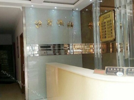 Meidu Hostel Shanghai - Photo4