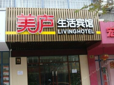 Meilu Living Hotel