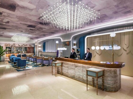 Mercure Shanghai Global Harbour - Photo2