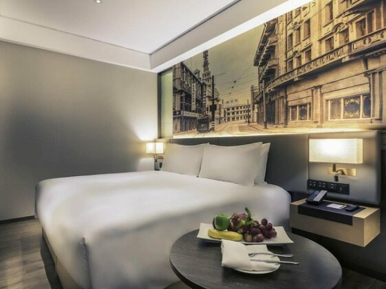 Mercure Shanghai Hongqiao Airport - Photo5