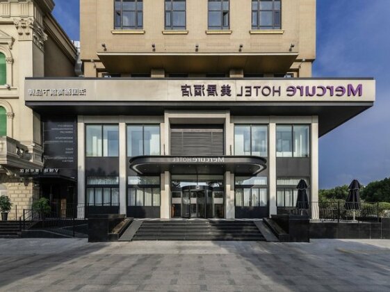 Mercure Shanghai Hongqiao Central Opening August 2018 - Photo2