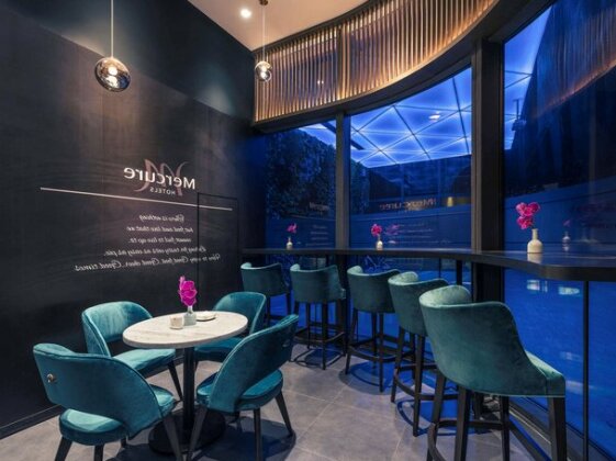 Mercure Shanghai Hongqiao Railway Station - Photo2