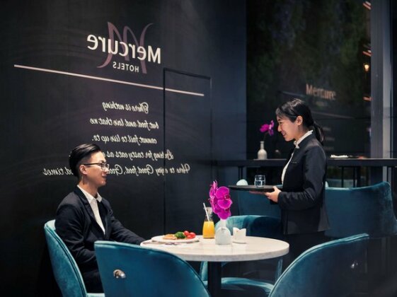 Mercure Shanghai Hongqiao Railway Station - Photo5