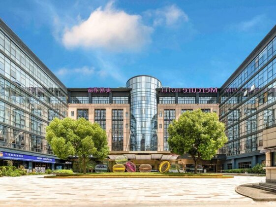 Mercure Shanghai Hongqiao Soho - Photo2