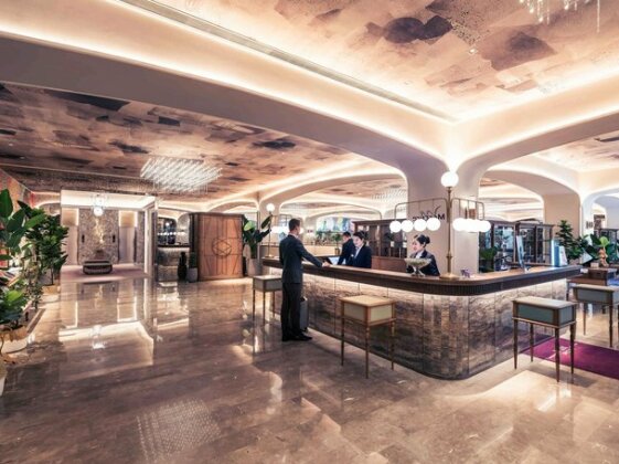Mercure Shanghai Hongqiao Soho - Photo3