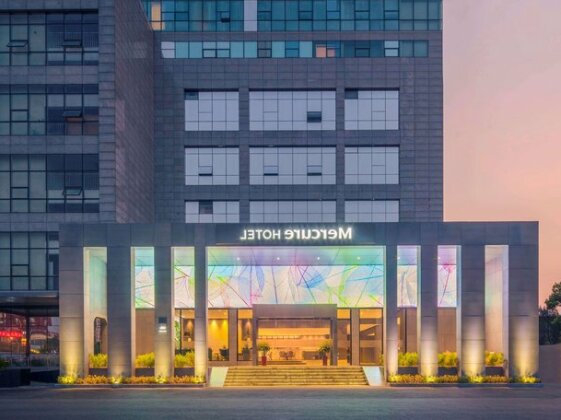 Mercure Shanghai Hongqiao South - Photo2