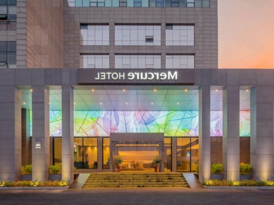 Mercure Shanghai Hongqiao South - Photo3