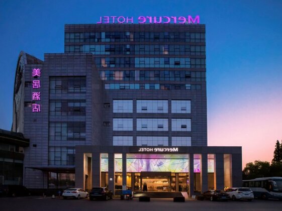 Mercure Shanghai Hongqiao South - Photo4