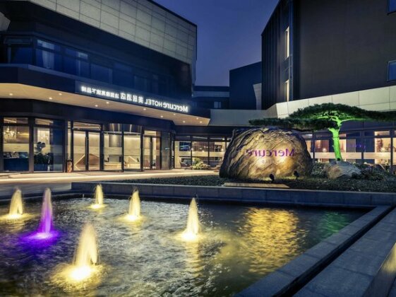 Mercure Shanghai NECC - Photo2