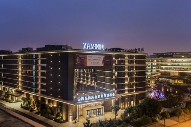 MiniMax Premier Hotel Shanghai Hongqiao - Photo2