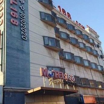 Motel 168 Hongqiao Beishenlu