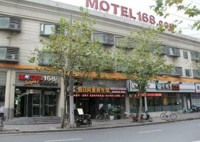 Motel 168 Hotel Shanghai Kaixuan Road