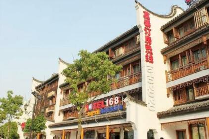 Motel 168 Hotel Shanghai