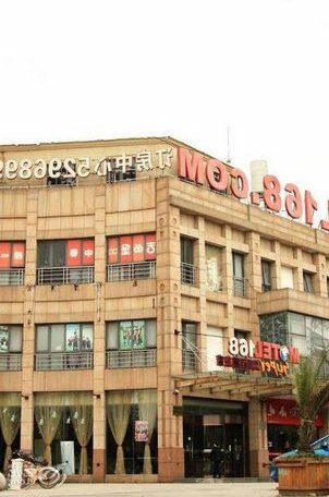 Motel 168 Minhang Shanghai - Photo2