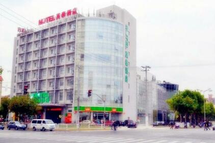 Motel 168 Putuo Shanghai