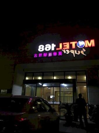 Motel 168 Shanghai Changlin Road - Photo5